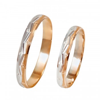Auksinis vestuvinis žiedas